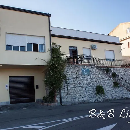 Bed & Breakfast Lighea Giardini Naxos